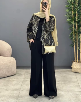 کت ژاکارد ارمغان