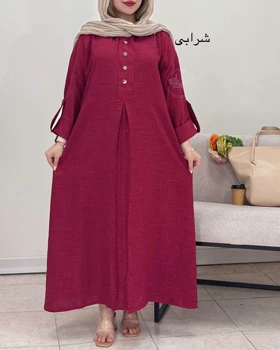 پیراهن کفتان مینو