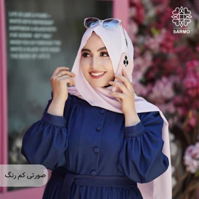 شال حورا