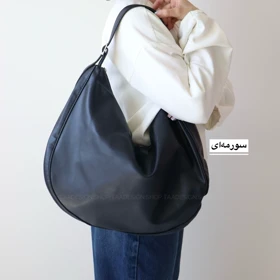 کیف زنانه بزرگ مدل کاتوشیا (سورمه ای)