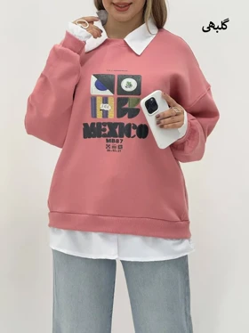 3810-دورس وارداتی Life