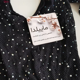 سرهمی فانتزی نگین‌دار زنانه مشکی کد 4860-7176