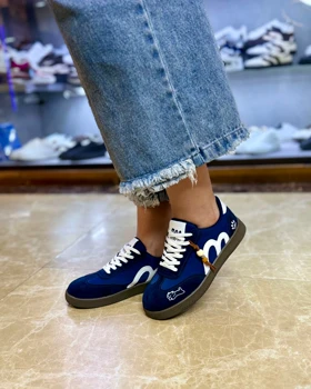 ونس پاپی (برند یرفا) کرم قهوه‌ای