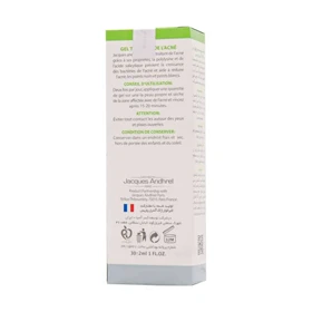 ژل ضد جوش ژاک آندرل پاریس 30 میل