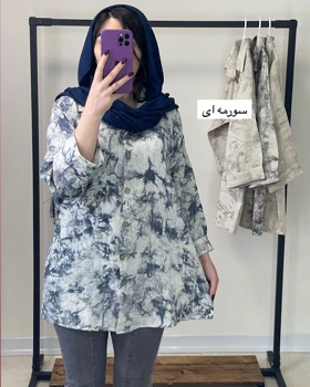 پیراهن دکمه دار یقه مردانه پتینه