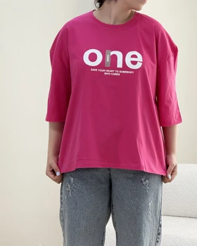 تیشرت باکسی وان