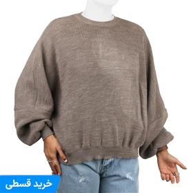بلوز بافت زنانه برند نیزل (خاکی)
