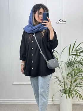 مانتو شومیزی آرامیس