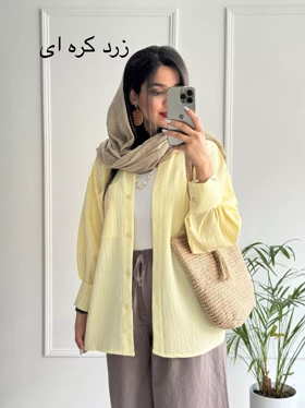 مانتو شومیزی فرنیا ( دارای ایراد جزئی )