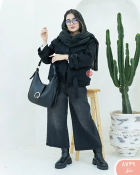 ترنج کت نیلدا 8749