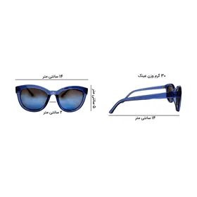 عینک آفتابی رگ اند بون