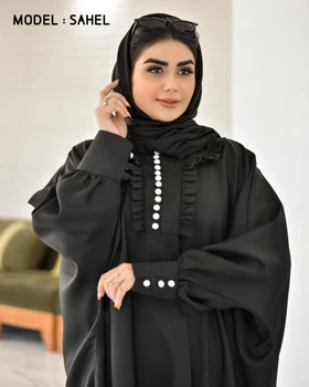 مانتو عبایی مدل ساحل