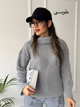 بافت یقه شل مونیکا