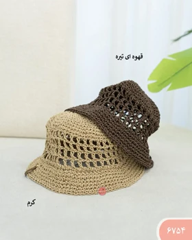 کلاه رافیا 6754
