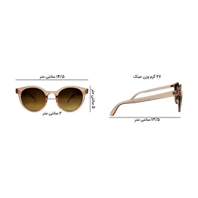 عینک آفتابی ایسوس