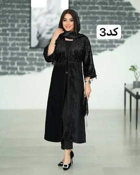 مانتو مدل مخمل بلند خرجکار خامه دوزی و منگوله کد 2589