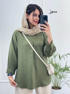 مانتو شومیزی کایلی