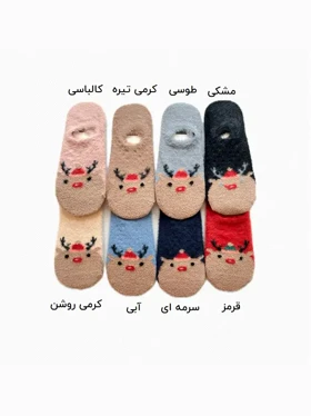 جوراب کالج زنانه موهر طرح گوزن