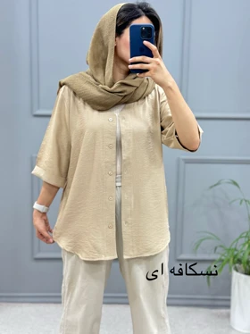 مانتو شومیزی رویا