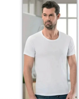 زیرپوش مردانه آستین دار یلدیز 1059