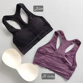 نیم‌تنه پفکی قهرمانی زنانه ورزشی 36 تا 42