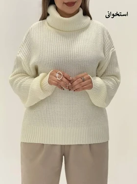 3585-بافت مزونی مینو