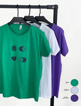 تیشرت طرح on & off کد : 100316