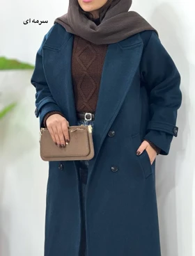 پالتو فوتر بلند آستردار بهگل