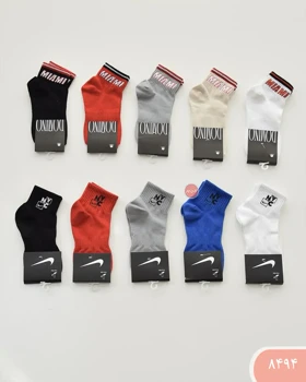 جوراب مچی اسپرت 8494