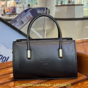 کیف دستی و دوشی دخترانه سلینا