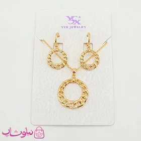نیم ست دخترانه YSX مدل کارتیه نگین‌دار