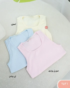 تاپ کرکره ای یقه خشتی 2521