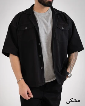 پیراهن جین ساواش-کد4918