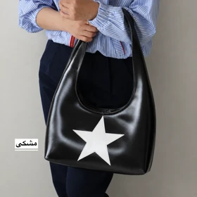 کیف زنانه دوشی مدل استارلین (مشکی)
