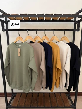 دورس داخل کرکی وارداتی 6117