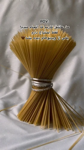 دستبند نگینی