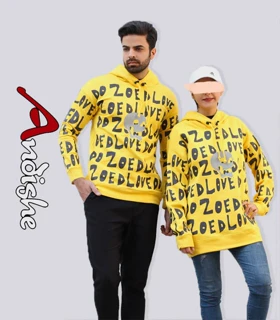 هودی یونیسکس - مدل سایتا