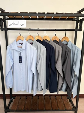 پیراهن ساده استین بلند پنبه کد 2475