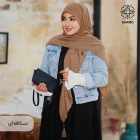 روسری پلیسه پریا
