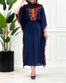 کفتان منگوله‌دار
