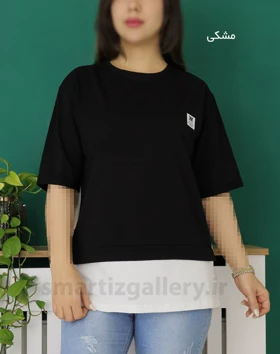 تیشرت لانگ دو رنگ