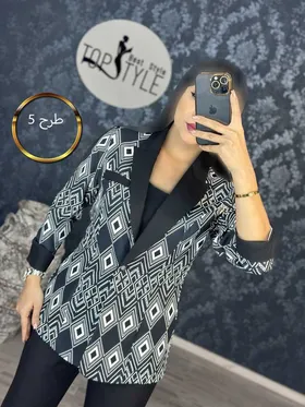 ست کت و شلوار : 8545