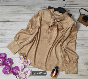 شومیز کرواتی نرگس