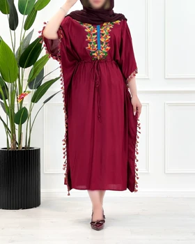 کفتان منگوله‌دار