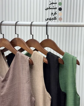 اورال کمربندی