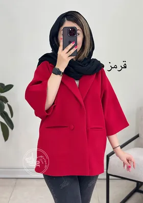 پالتو کتی فوتر