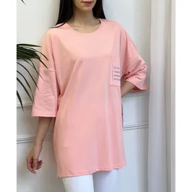 تیشرت جیب نوشته