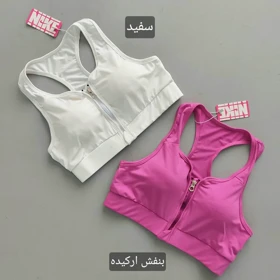نیم‌تنه zipper باشگاهی 38 تا 42