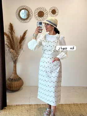 بیلر ماهور