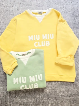 دورس MIU تو کرکی